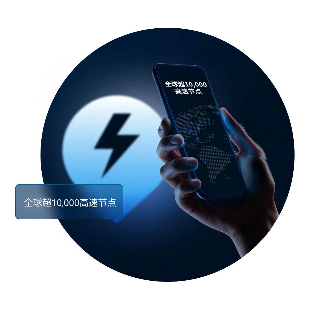 QuickQ 多平台客户端介绍